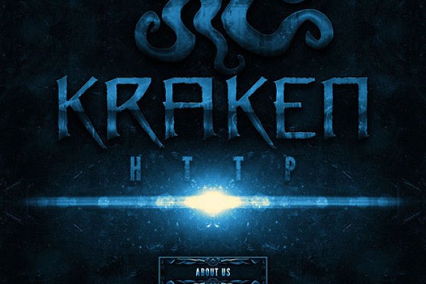 Kraken даркнет маркет