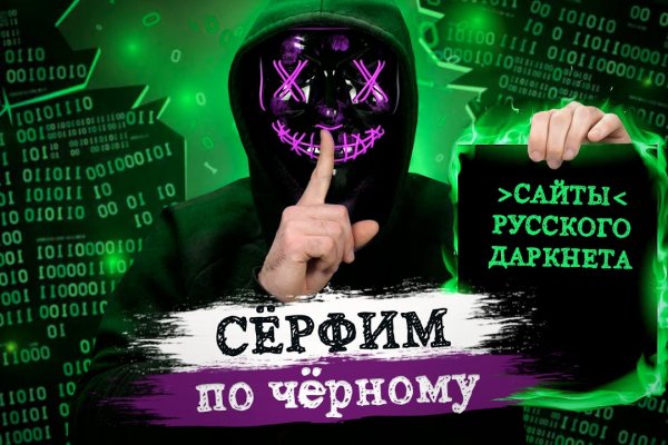 Найдется все kraken 2krn cc что это