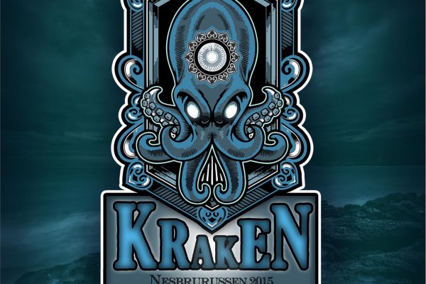 Kraken23.at